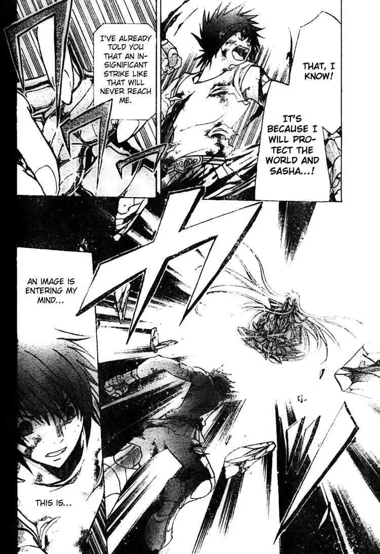 Saint Seiya - The Lost Canvas Chapter 27 15